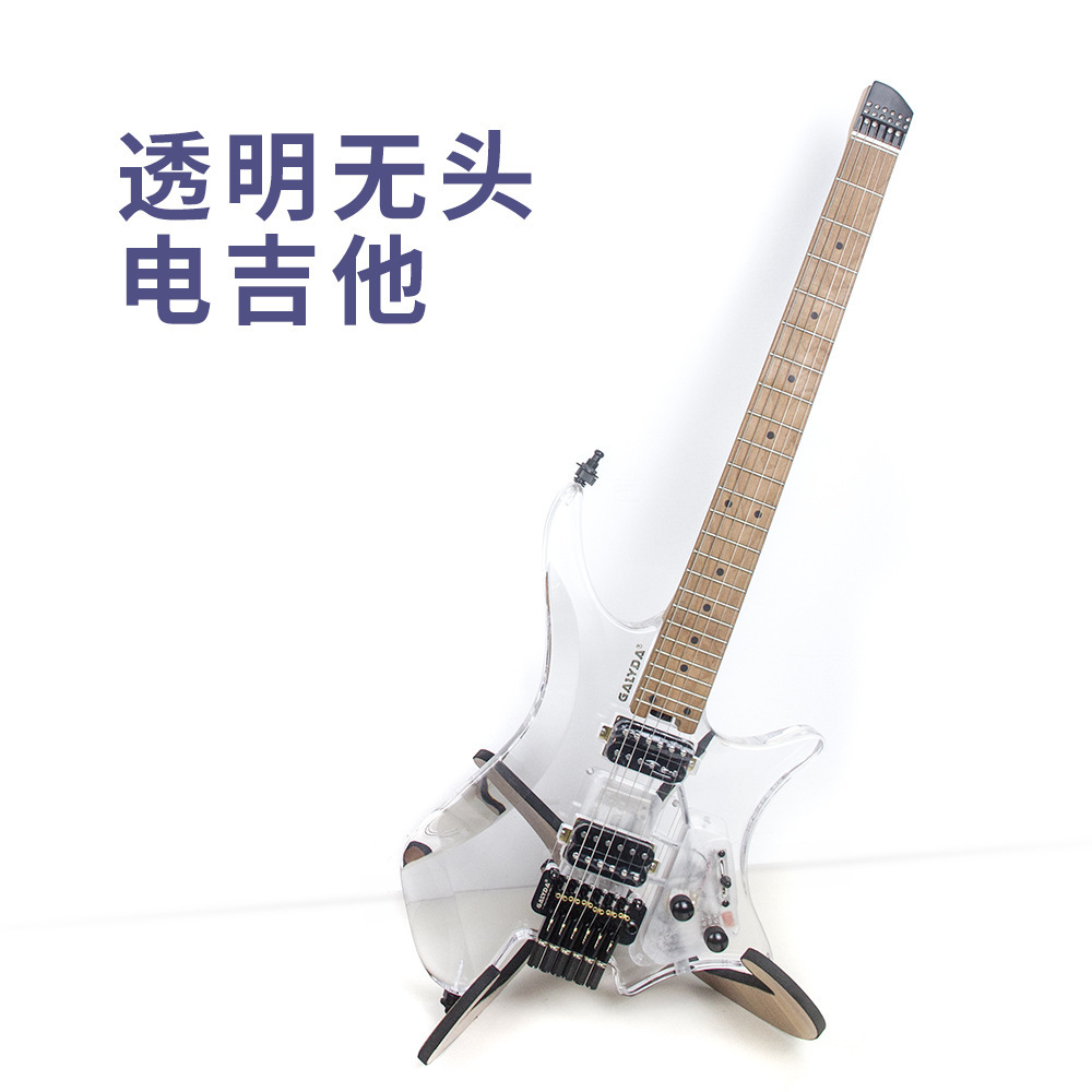 Limited edition headless electric guitar