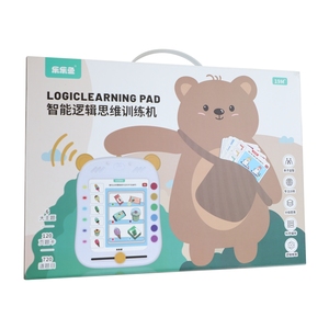 LELEYU <strong>Learning</strong> <strong>Machine</strong> Early Childhood Intelligent <strong>Learning</strong> <strong>Machine</strong> Electric Children'S <strong>Learning</strong> <strong>Machine</strong> Toy - Product Image 4