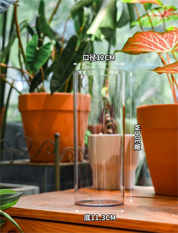 12*30cm