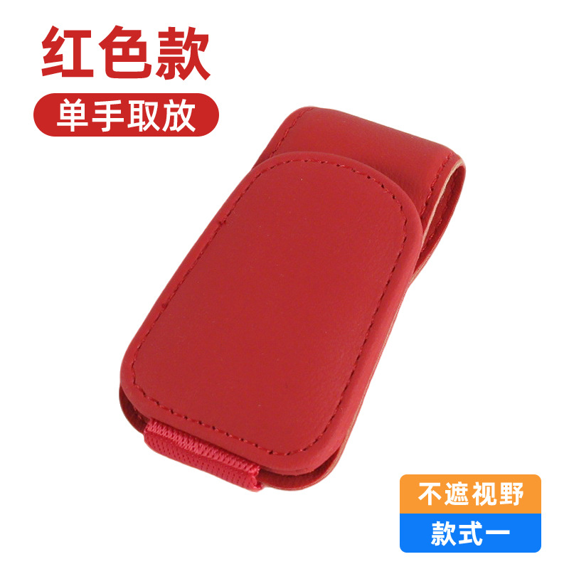 Clip para gafas cuadrado rojo