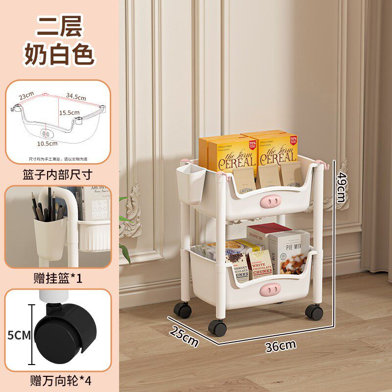 Piggy style-2-tier shelf