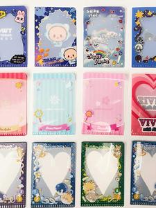 Tùy Chỉnh Mini Hai Lớp PVC Thẻ Bảo Vệ 3Inch Nhỏ Trong Suốt Phim Hoạt Hình Thư Mục Người Nổi Tiếng Hình Ảnh Tùy Chỉnh Thẻ Hàng May Mặc - Product Image 5