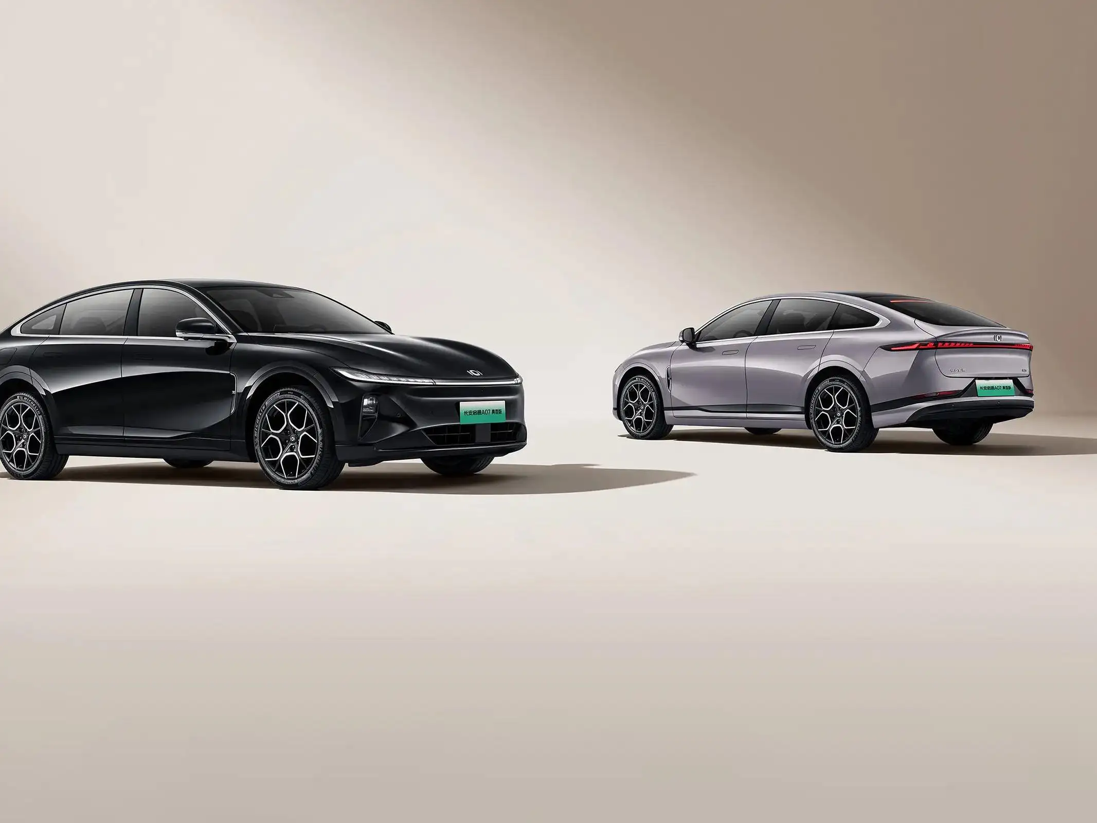 2024 חדש צ'אנגן מכונית חשמלית Qiyuan A07 סדאן אינטליגנטי חדש אנרגיה מכוניות צ'אנגן NEVO A07 EV מכוניות למכירה