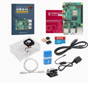 Motherboard Python AI Programmierung Raspberry Pi 5 Generation Development Board Lernkit LINUX Raspberry Pi 4B