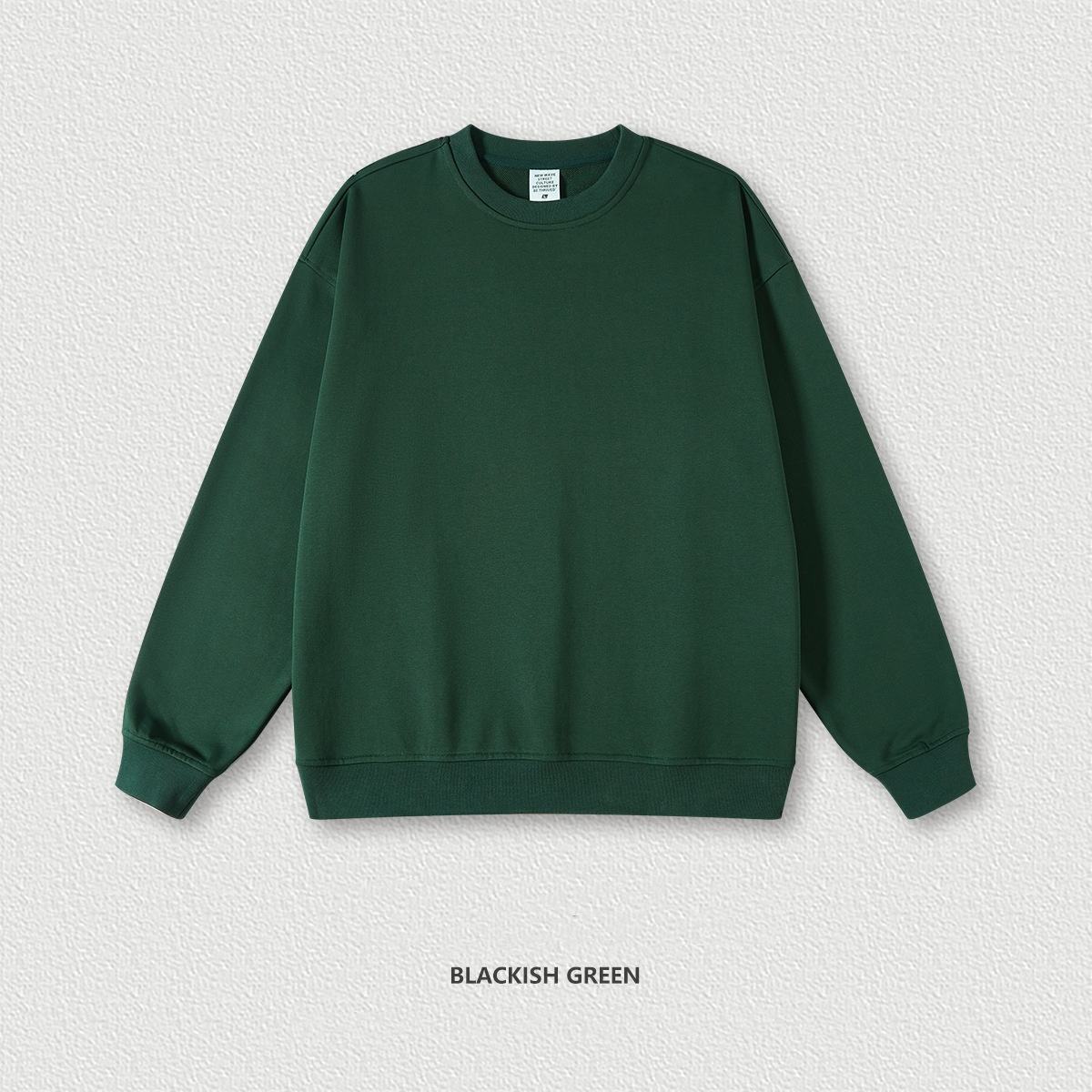 เขียวดำ