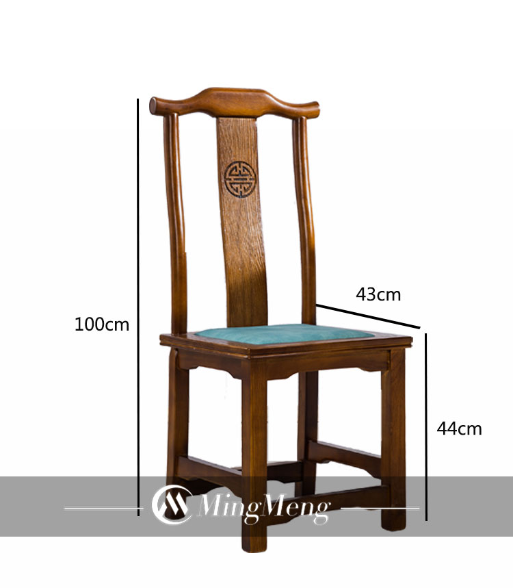 chair 1