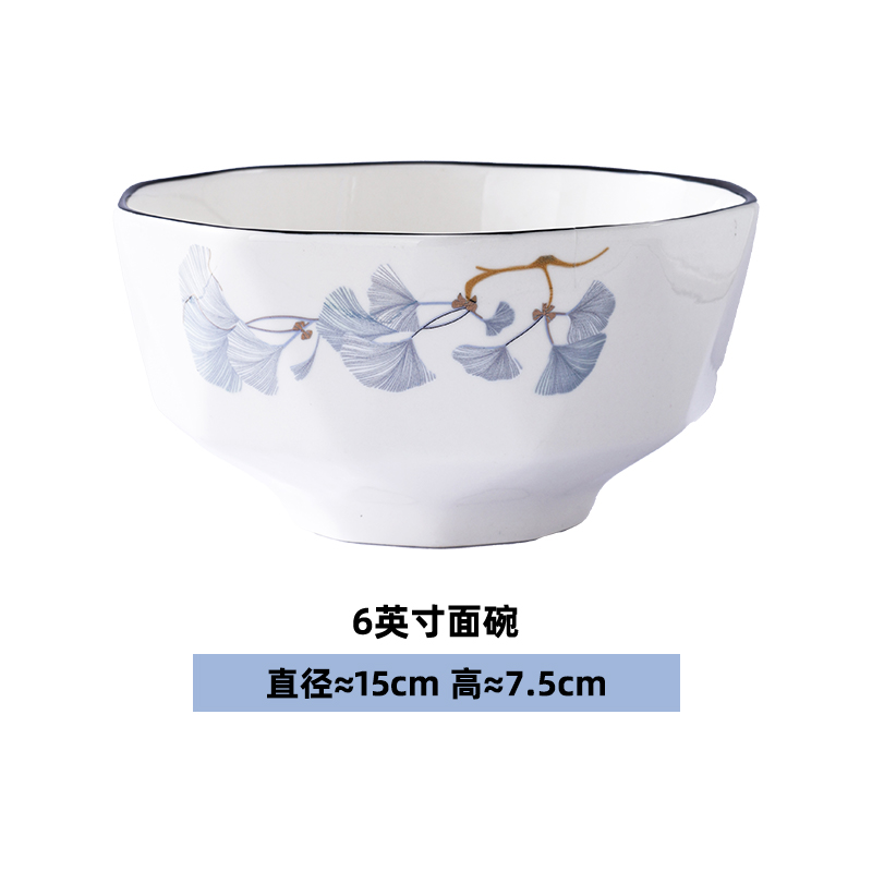 ความรักโรแมนติก-ชามกลม6นิ้ว