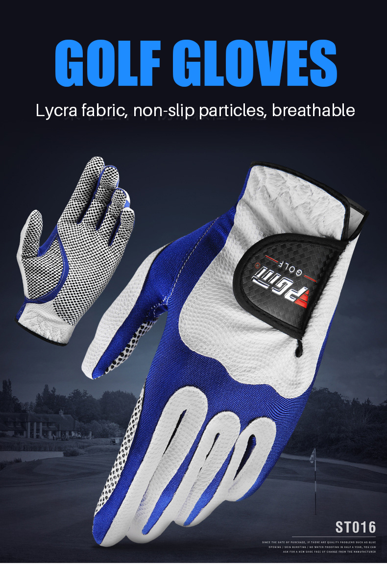 PGM ST016 Piece Men's Golf Gloves