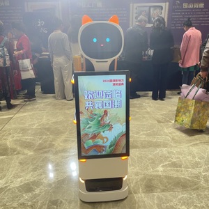 Multi-Language Mall Promotion <strong>Robot</strong> 27&quot; Screen Auto Recharging for Global <strong>Brand</strong> Campaigns Advertising <strong>Robot</strong> Ai Trade Show - Product Image 5