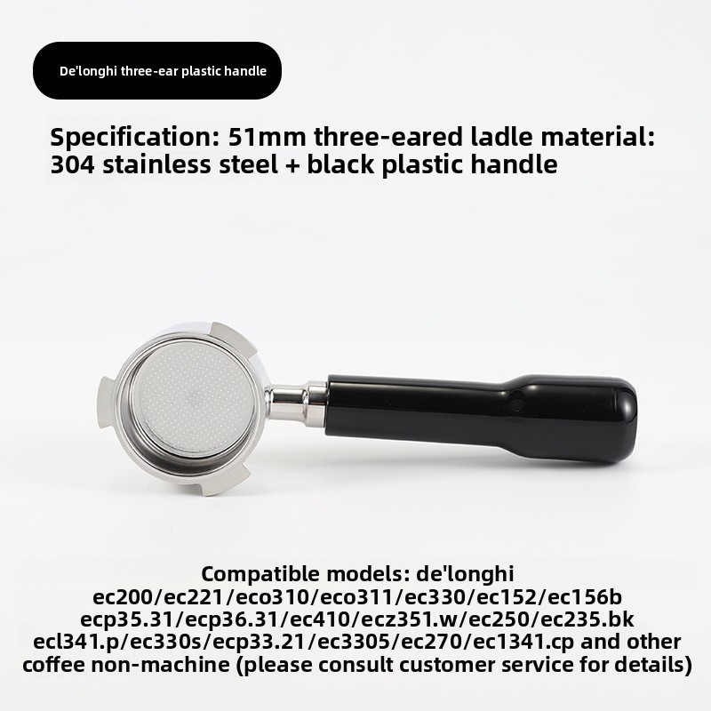 Delonghi three-ear plastic handle