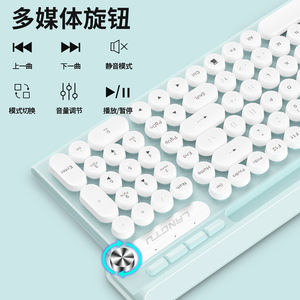 Teclado inalámbrico LT500 con soporte para teléfono, teclado silencioso recargable y ratón, Combo para PC y negocios, Popular, a la moda, 2022