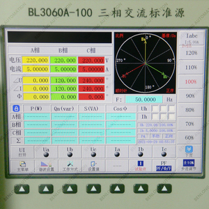 Intelligent MCB IoT Circuit Breaker Automatic Electronic Comprehensive <strong>Testing</strong> <strong>Unit</strong> for New Condition for Other <strong>Processing</strong> Line - Product Image 4