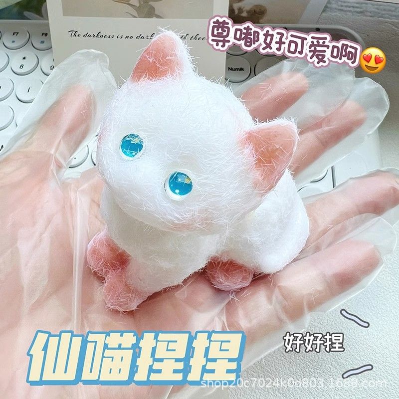 Pincement de chat