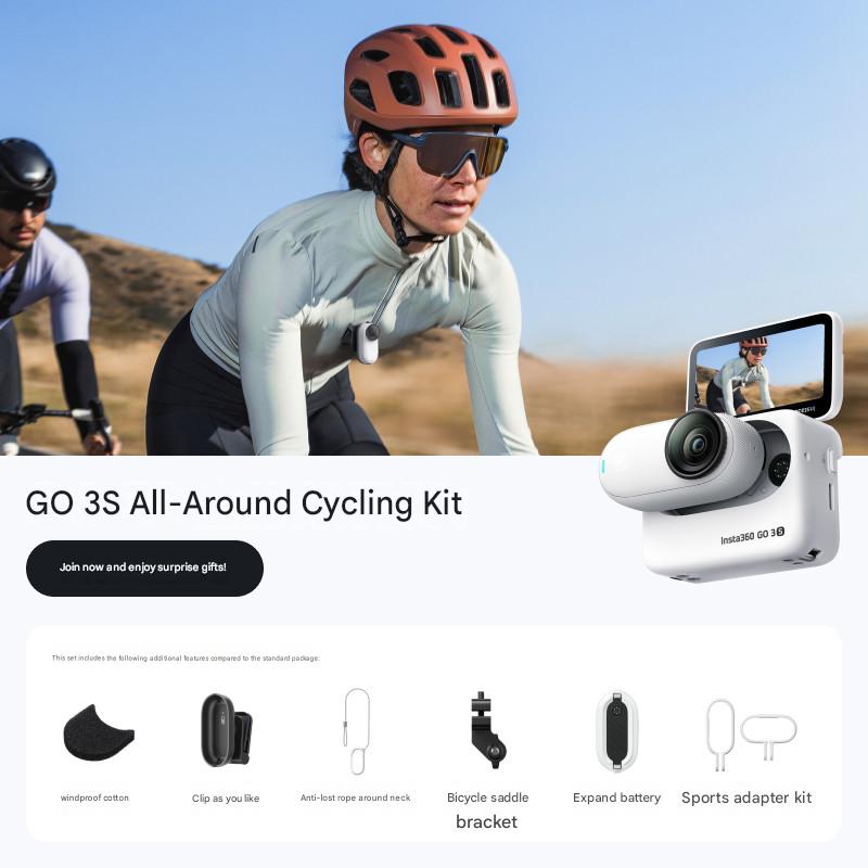 Kit de cyclisme complet 64G