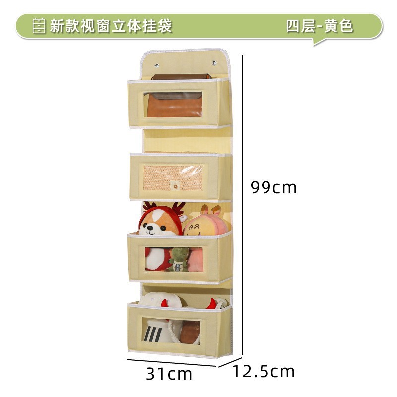 Hanging bag 5502 four layers beige