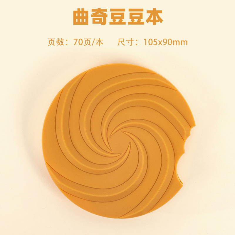 K quqi