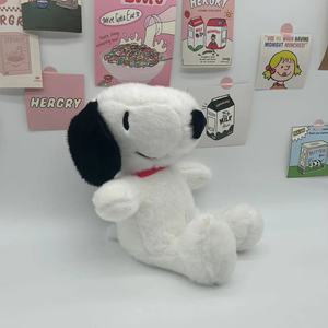 スヌーピー犬ぬいぐるみぬいぐるみ犬人形PPコットン充填爪マシン人形子供のための卸売ギフト