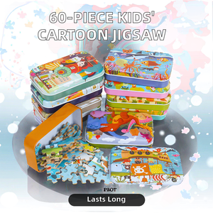 Nhà và lớp học sử dụng câu đố ghép hình công cụ giáo dục thú vị để nâng cao kinh nghiệm học tập của trẻ em cho trẻ em và giáo viên - Product Image 2