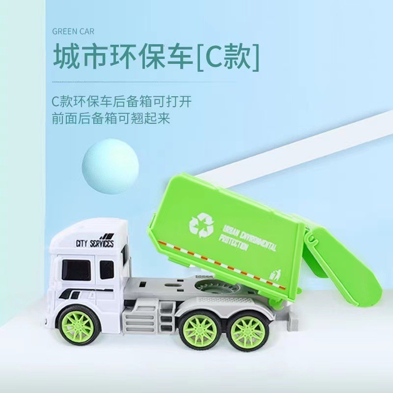 Véhicule urbain écologique modèle c