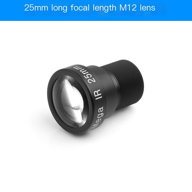 25mm long focal length M12 lens