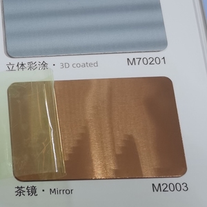 镜面成品高品质1050 1060 1070 1100铝板铝板