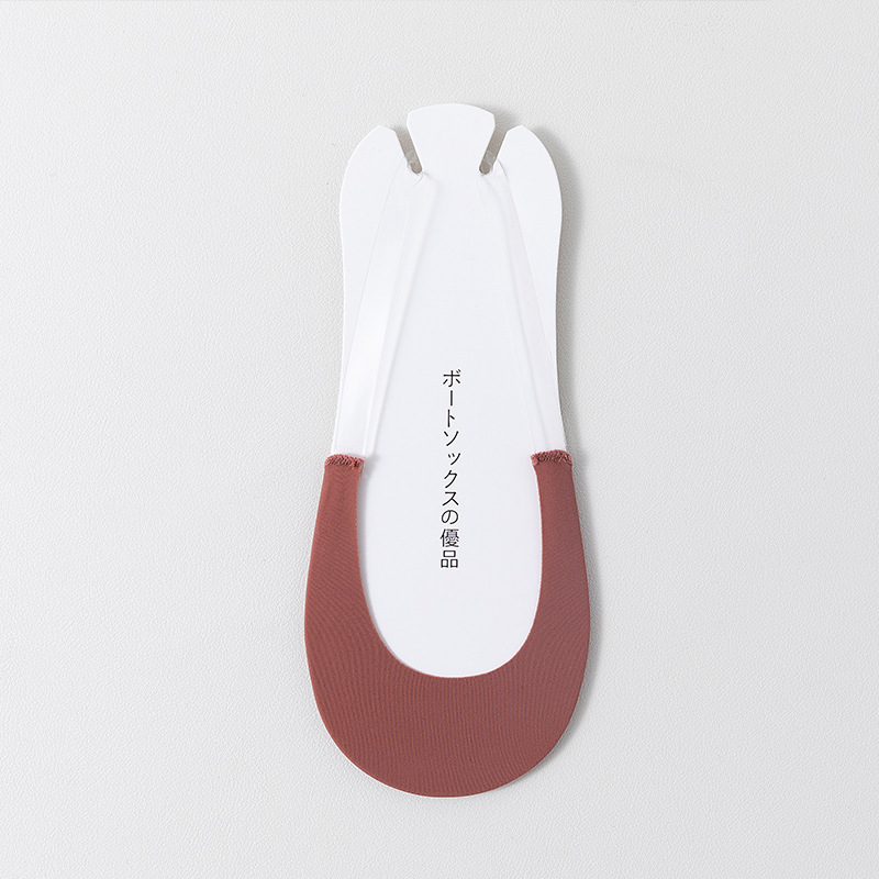 Rosso mattone