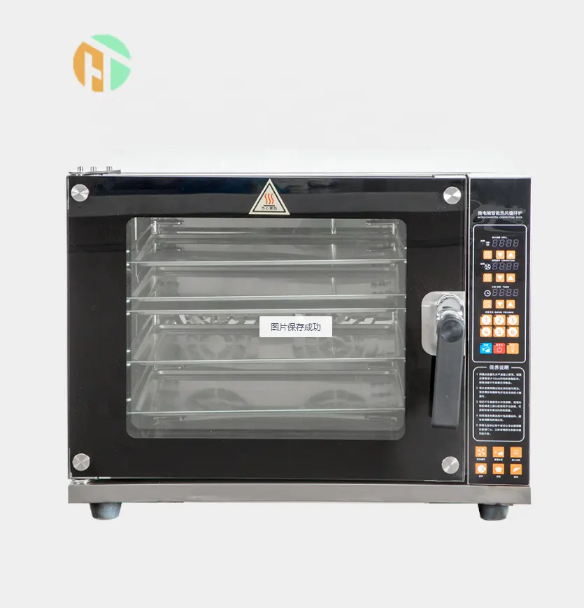 Kitchen Cooked Chicken Cake Baking Machines Equipment Bakery Electric Convection Oven