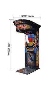 Elektronik boks sporları delme çantası otomat fiyat boks Arcade sokak eğlence jetonlu oyunlar - Product Image 3