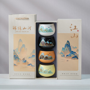 Handmade Custom Ceramic <strong>Cups</strong> Set Porcelain Pottery Tea <strong>Cups</strong> Set of 4 Splendid Mountains and Rivers Tea <strong>Cup</strong> with Gift Box - Product Image 3