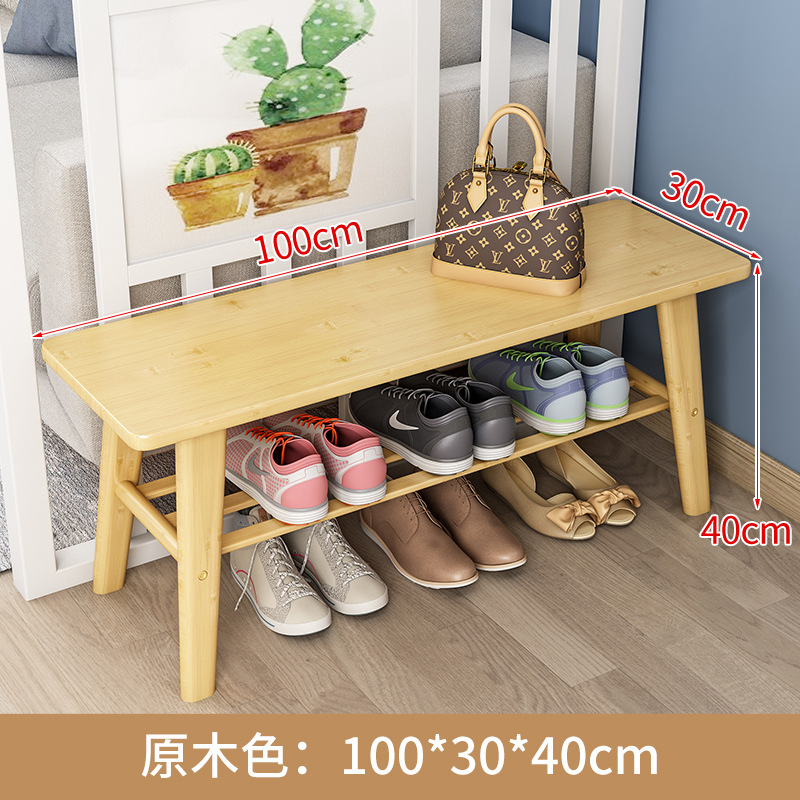 Couleur originale - Tabouret à langer standard - 100*30*40