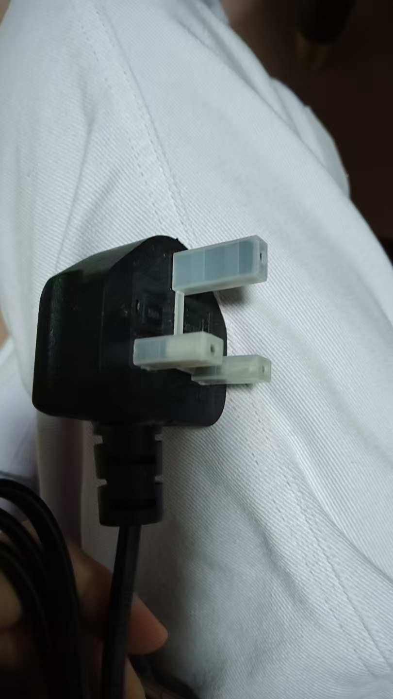 220V UK plug