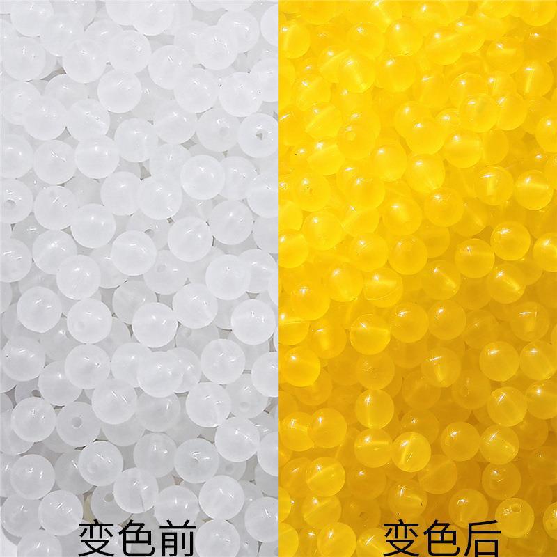 สีเหลือง