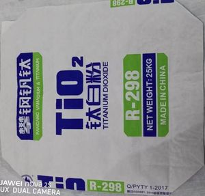 中国金红石型二氧化钛TiO2颜料R298用于涂料行业的塑料二氧化钛金红石型Tio2 - Product Image 2