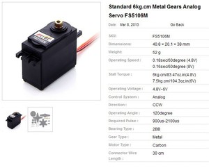 Feetech FS5106M 7,5 кг аналоговая металлическая Шестерня 180 градусов сервопривод пластиковые двигатели для Радиоуправляемый 1:8/1:10 масштаб автомобиля сервопривод, детали робота - Product Image 5