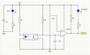 Modulo sensore di tracciamento TCRT5000 IR sensore di riflessione a infrarossi modulo di prevenzione degli ostacoli per Arduino Kit Diy