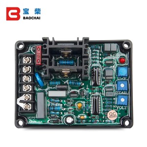 Avr Generator 220V Automatischer Spannungs regler Stabilisator 3-phasiger einstellbarer Spannungs schutz Gavr 12A 15A/B 20A - Product Image 5