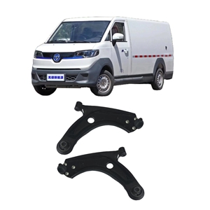Kontrol kolu araç süspansiyon parçaları sol alt kontrol kolları Foton Motor için sağ alt kontrol kolları-akıllı mavi Elf E5 E7 - Product Image 1
