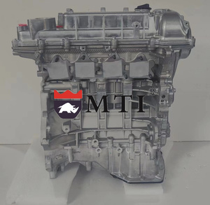 1.6L 1.8L 2.0L อัลฟา II แกมม่า MPI GDI LPI Beta II Nu MPI GDI G4ED G4FC G4GC G4FG G4FD G4NA เครื่องยนต์ G4NC G4NB สำหรับ Hyundai Elantra - Product Image 6