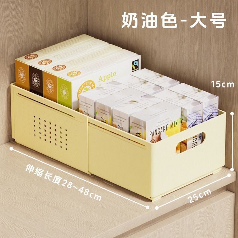 Large Cream Yellow