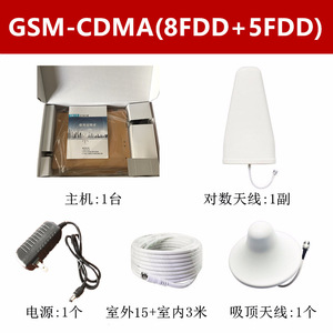 เครื่องขยายสัญญาณอินเทอร์เน็ต4G 5G ช่วยเพิ่มการรับสัญญาณและขยายเครือข่ายที่สาม - Product Image 6