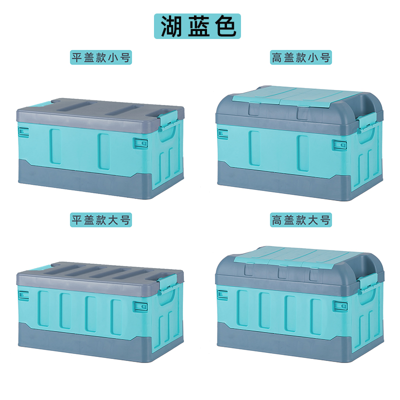 Bleu Bleu