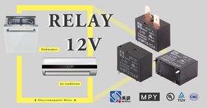 Meishuo MPY-S-112-A 12v 20a rele 4pin mini relais électronique de puissance 24v 25a 250vac pcb pour la climatisation solaire - Product Image 3