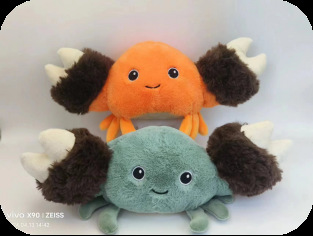 Crab
