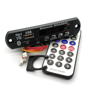 免提12V MP3解码器板遥控播放器调频辅助tf卡Usb 2.0标清模块 - Product Image 3