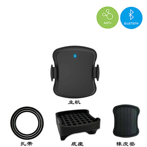 IP67 Waterproof Speed/<strong>Cadence</strong> Dual Mode <strong>Sensor</strong> 2.4G Bluetooth ANT+ Cycling Exercise Speed <strong>Cadence</strong> <strong>Sensor</strong> - Product Image 3