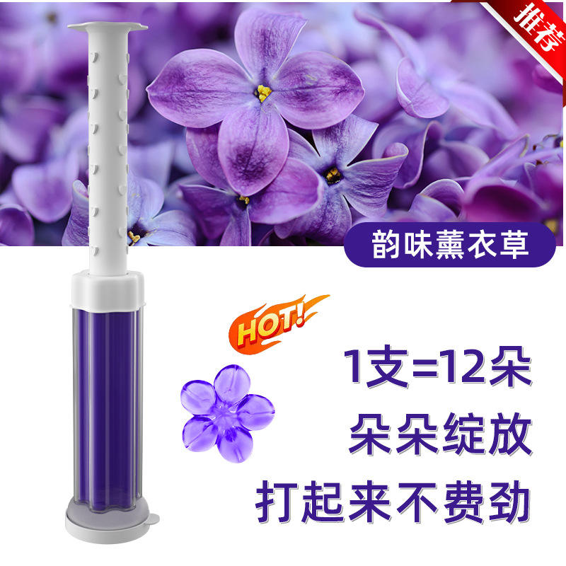 ก้านลาเวนเดอร์หอม 1 ก้าน (ทำดอกได้ 12 ดอก)