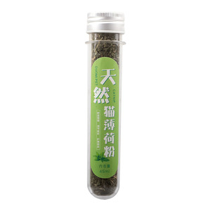 Natural Cat Healthy Dry <strong>Catnip</strong> Powder for Cats Stress Relieving <strong>Catnip</strong> Powder Pet <strong>Catnip</strong> - Product Image 4