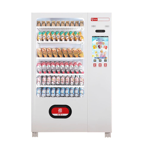 新型2024年组合自动售货机小型自动售货机销售食品和饮料数字组合黑色自动售货机 - Product Image 5