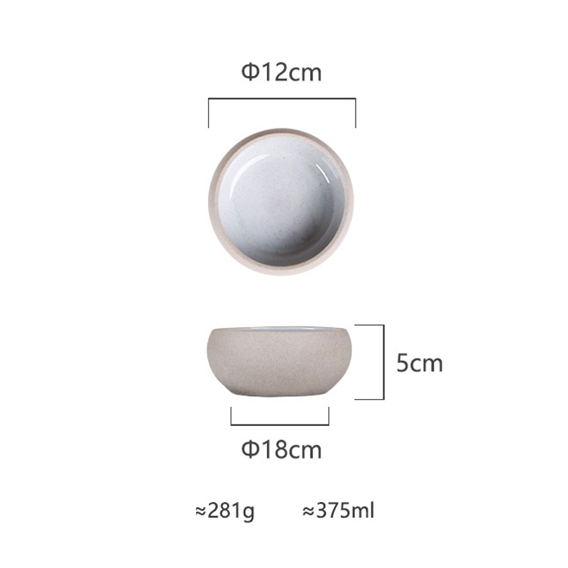 12 cm A