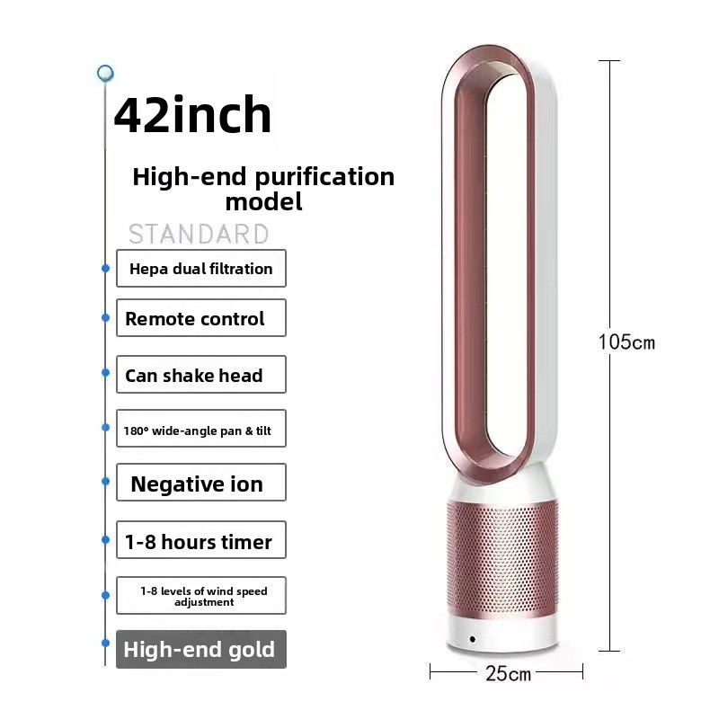 42-inch rose gold-single cold-air purification